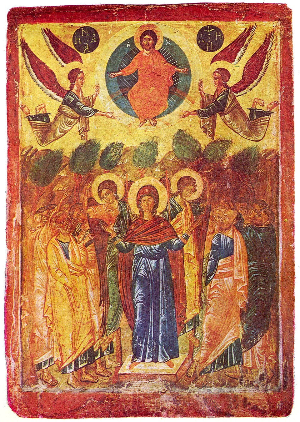 Photo from Wikimedia Commons