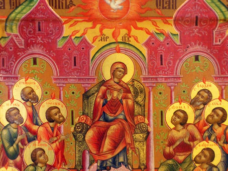 Gifts of the Spirit