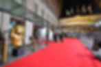 BAFTA Red Carpet