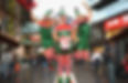 Westfield Christmas Light Switch On