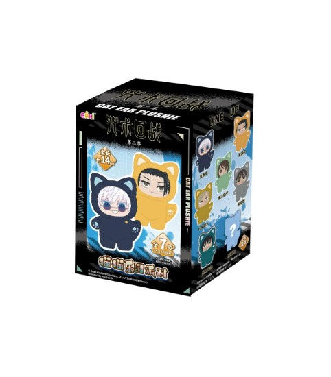 Thumbnail: EAKI Jujutsu Kaisen Cat Paradise Party Series Plush Blind Box