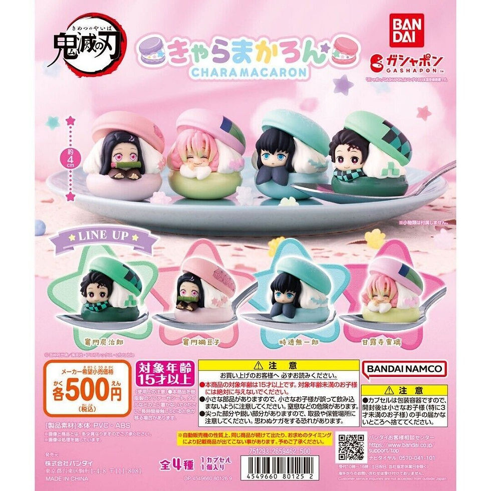 Demon Slayer Chara Macaron Blind Mini-Figure