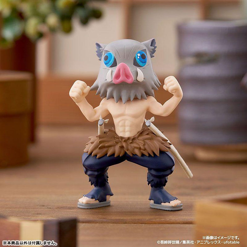 Thumbnail: Demon Slayer: Kimetsu no Yaiba PalVerse Figure Vol. 1