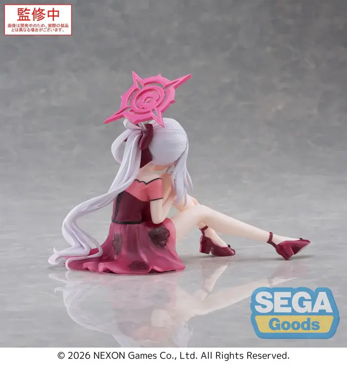 Thumbnail: Blue Archive Asagi Mutsuki Yumemirize Figure