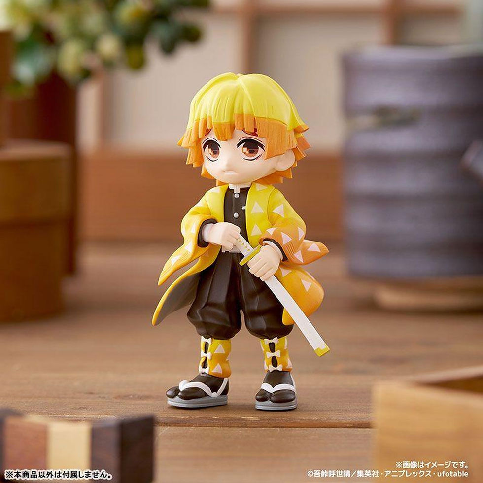 Thumbnail: Demon Slayer: Kimetsu no Yaiba PalVerse Figure Vol. 1
