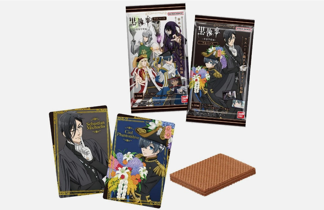 Black Butler Public School Arc Wafer Candy Metallic Card Collection