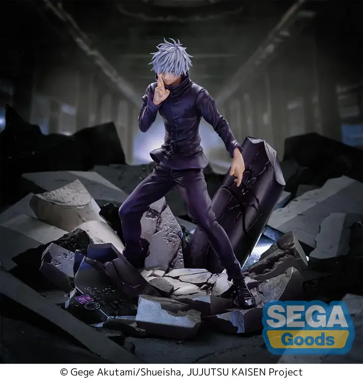 Jujutsu Kaisen Satoru Gojo Unlimited Void FiGURiZM Figure