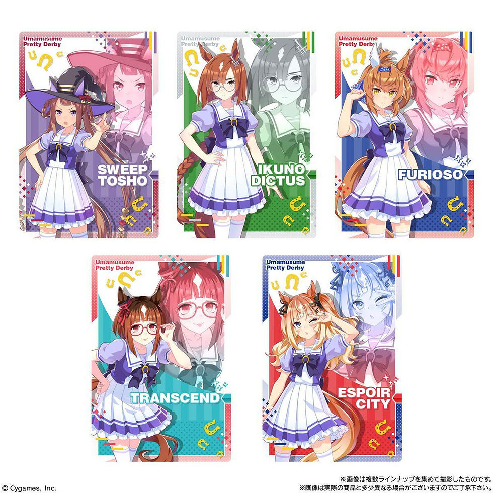 Thumbnail: Umamusume: Pretty Derby Twin Wafer Candy Metallic Card Collection Series 8R