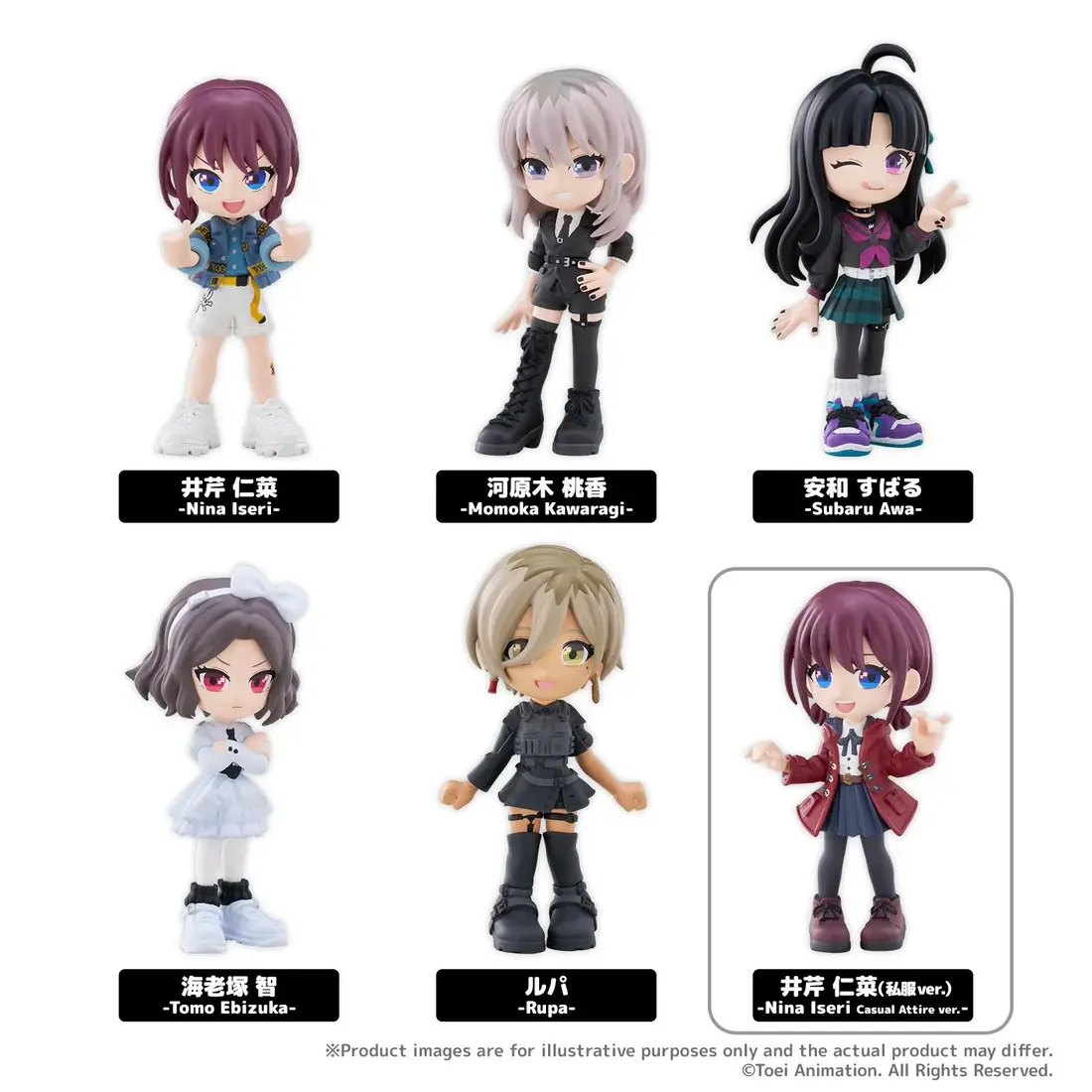 Girls Band Cry PalVerse Figure