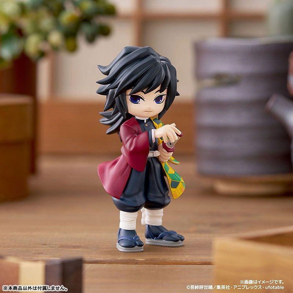 Thumbnail: Demon Slayer: Kimetsu no Yaiba PalVerse Figure Vol. 1