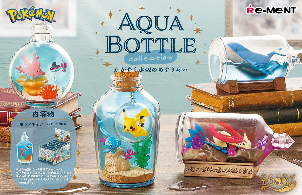 Pokemon Aqua Bottle