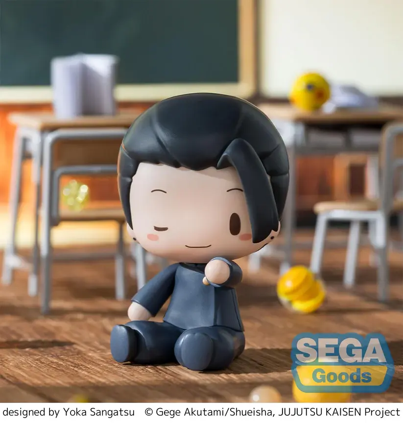 Thumbnail: Jujutsu Kaisen Suguru Geto Fuwa Petit Chibi Figure