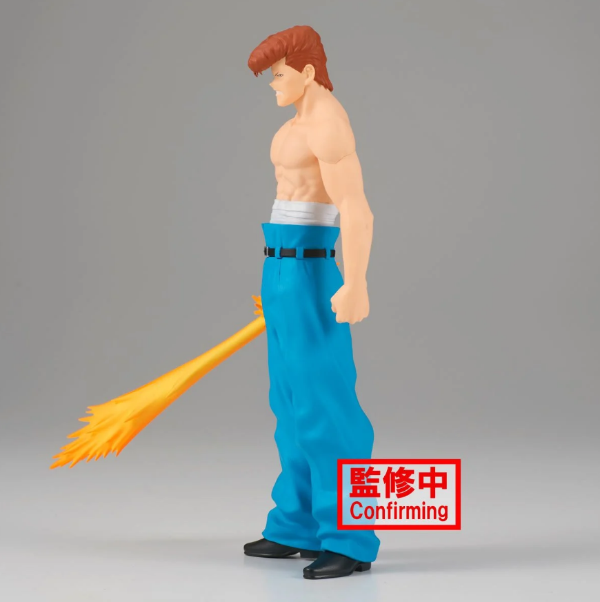 Thumbnail: Kazuma Kuwabara: 30th Anniversary DXF Figure