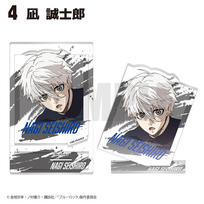 Thumbnail: Blue Lock Photo Style Acrylic Stand Collection