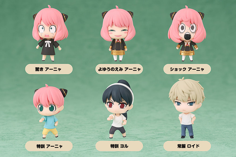 Spy x Family Collectible Figures