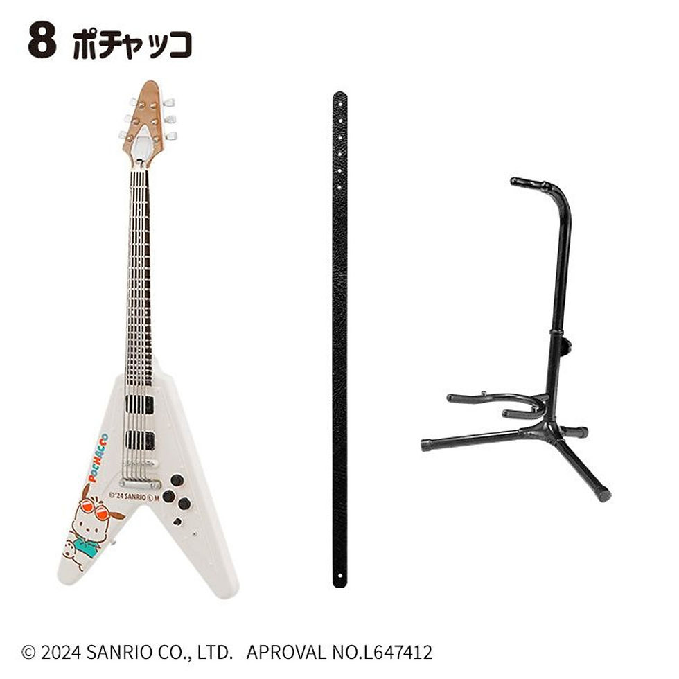 Thumbnail: Sanrio Characters: Rock Mono Instrument Collection