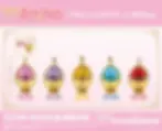 Puella Magi Madoka Magica Soul Gem Multi Case Collection