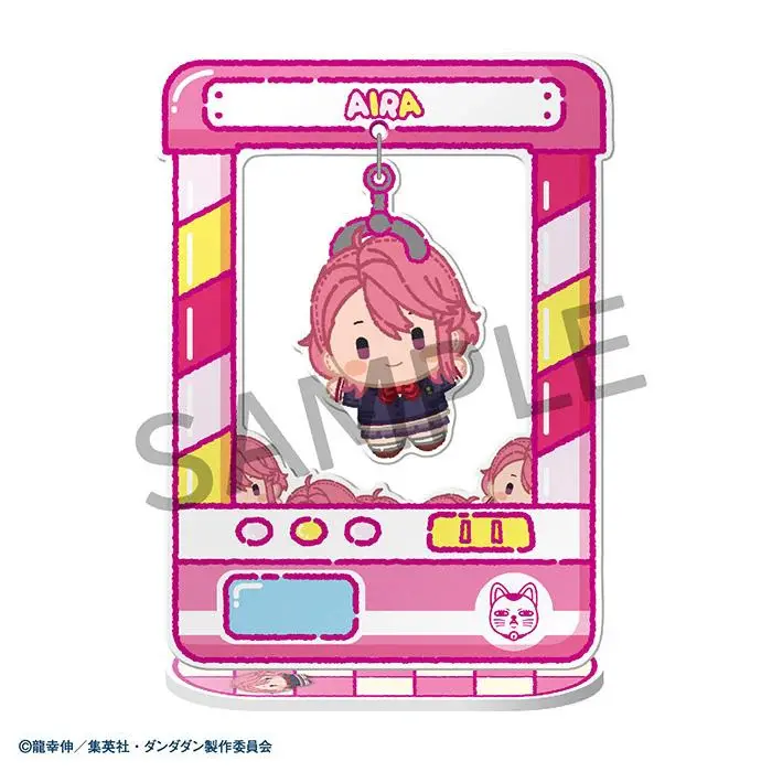 Thumbnail: Dandadan Chara Catcher Acrylic Collection
