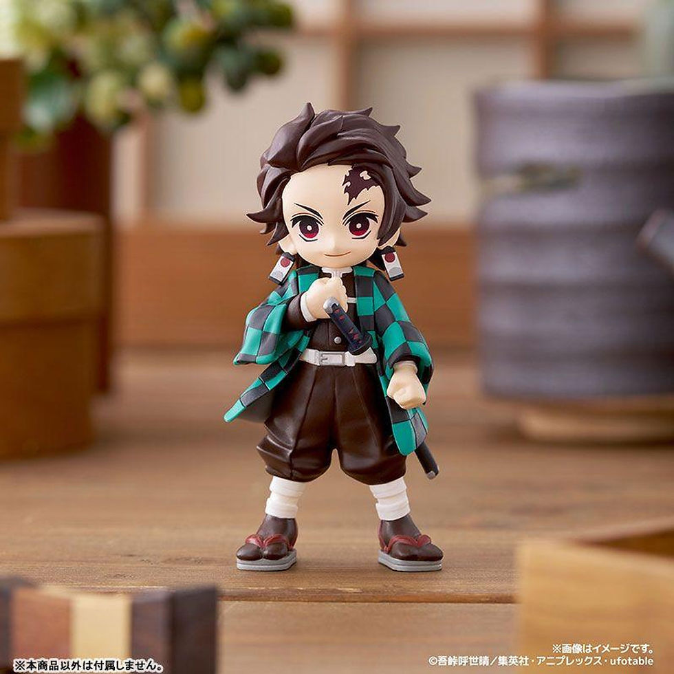 Thumbnail: Demon Slayer: Kimetsu no Yaiba PalVerse Figure Vol. 1