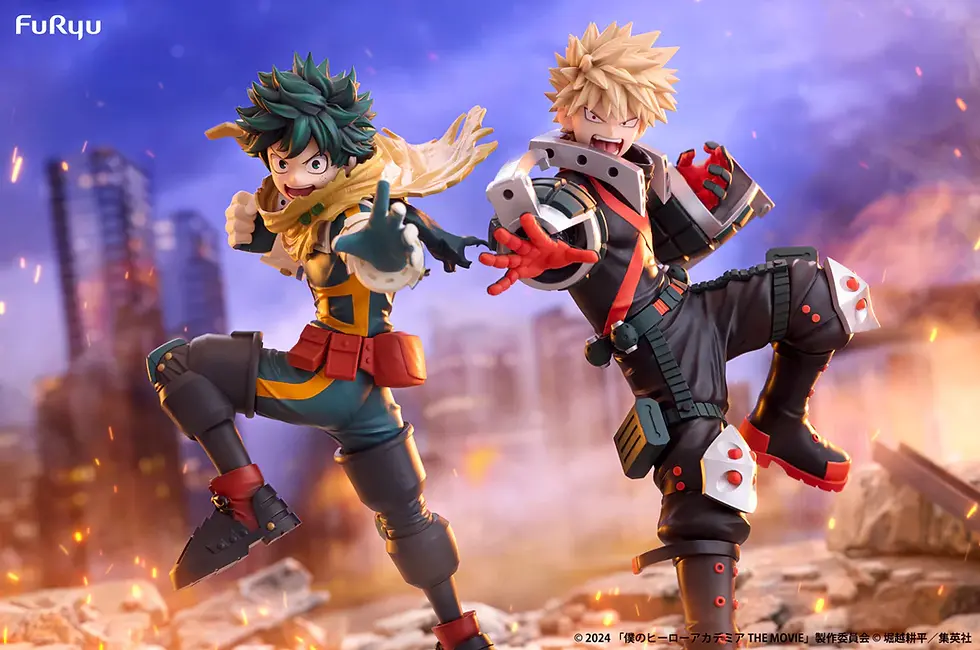 Thumbnail: My Hero Academia Katsuki Bakugo Trio-Try-iT Figure