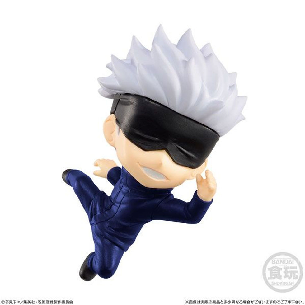 Thumbnail: Jujutsu Kaisen Adverge Motion Mini Figure