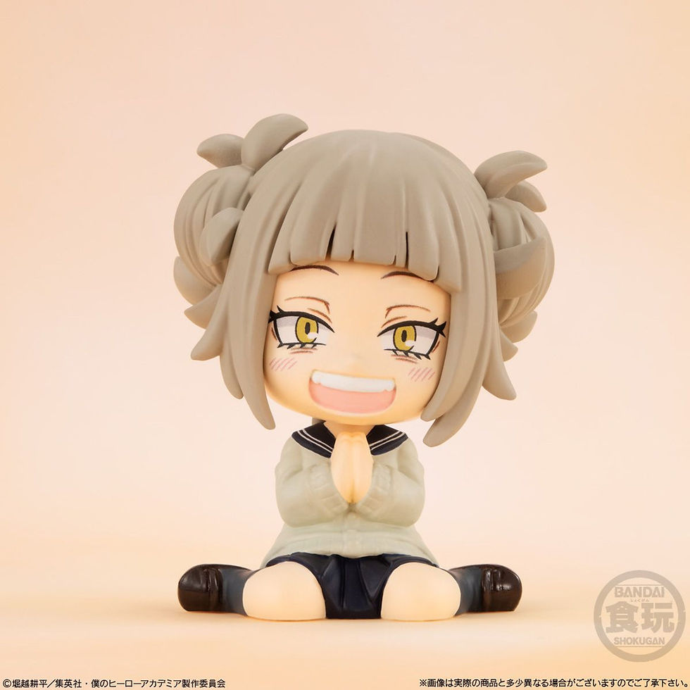 Thumbnail: My Hero Academia Relacotte Figure Collection