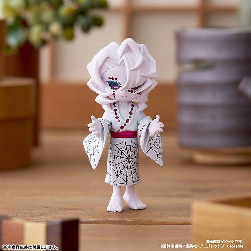 Thumbnail: Demon Slayer: Kimetsu no Yaiba PalVerse Figure Vol. 1