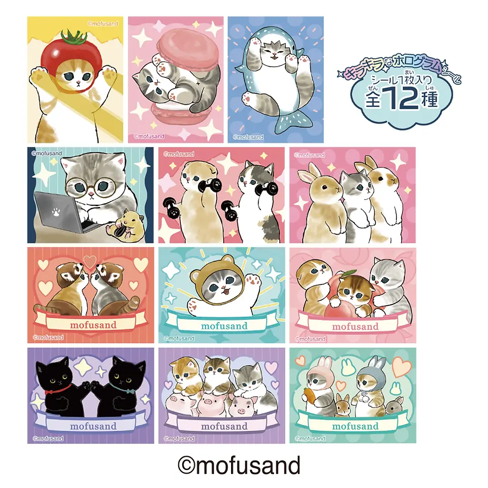 Thumbnail: Mofusand Colorful Cotton Candy