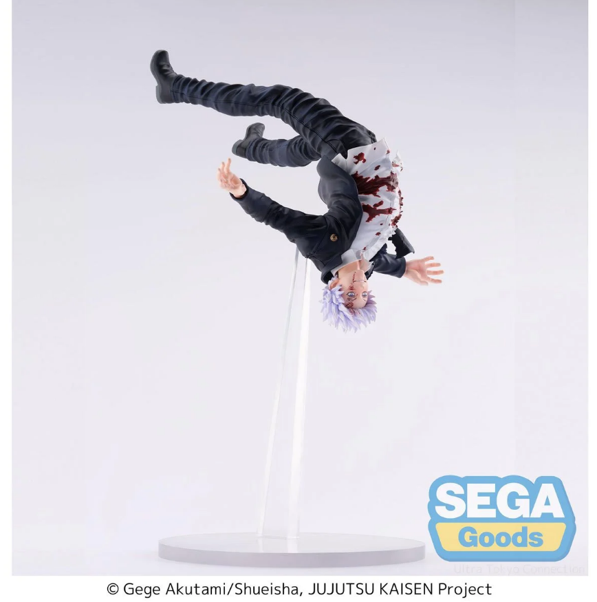 Thumbnail: Satoru Gojo: Awakening Figure