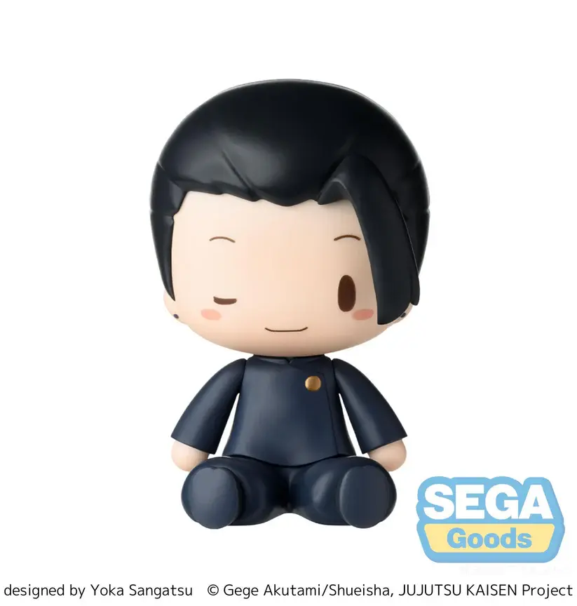 Thumbnail: Jujutsu Kaisen Suguru Geto Fuwa Petit Chibi Figure