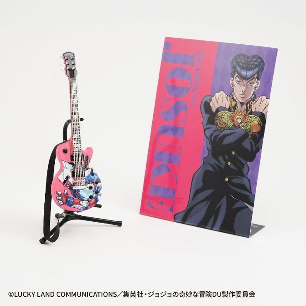 Thumbnail: Jojo's Bizarre Adventure: Rock Mono Instrument Collection