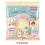 Thumbnail: Mofusand Colorful Cotton Candy