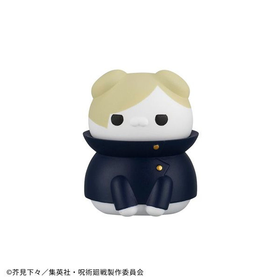 Thumbnail: Jujutsu Kaisen: Jujutsu Nyanko Cats