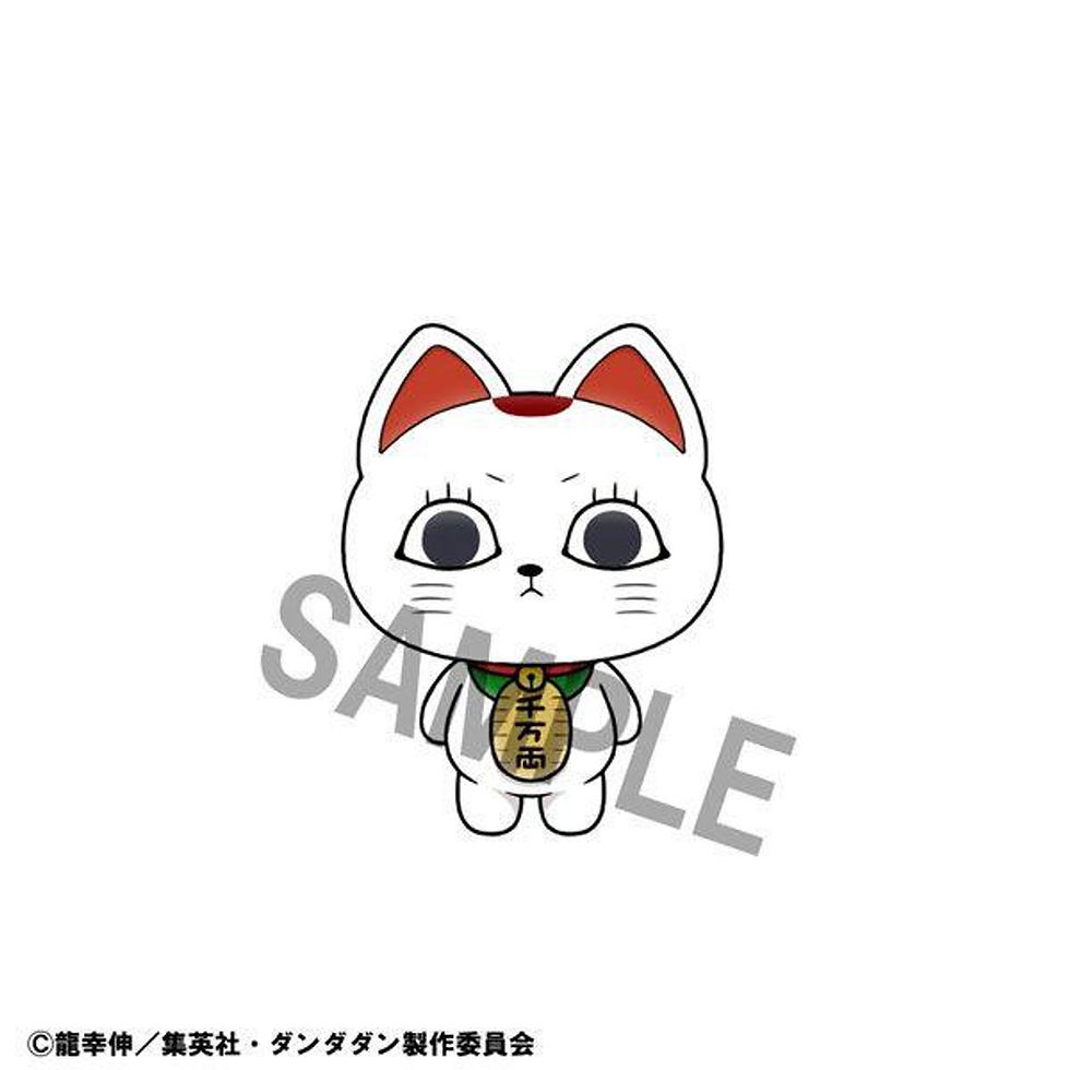 Thumbnail: Dandadan Chokorin Mascot
