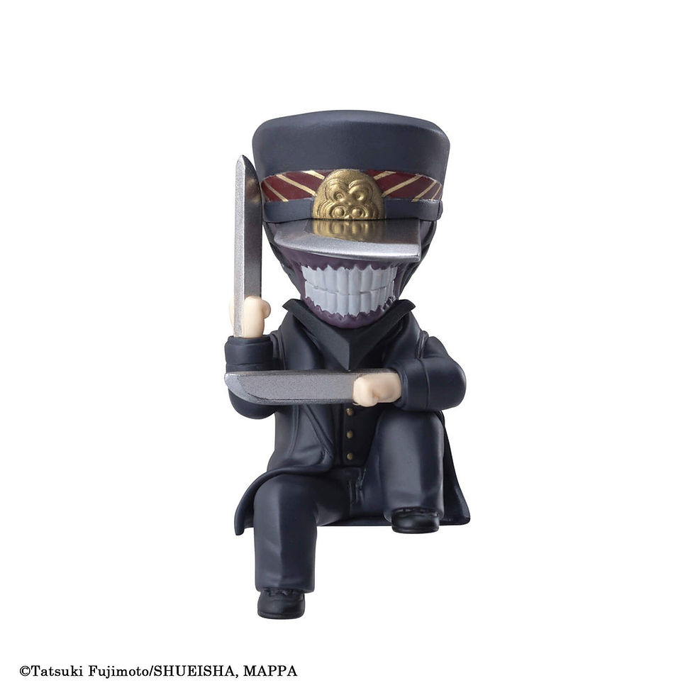 Thumbnail: Kitan Club Sitting Chainsaw Man Figure