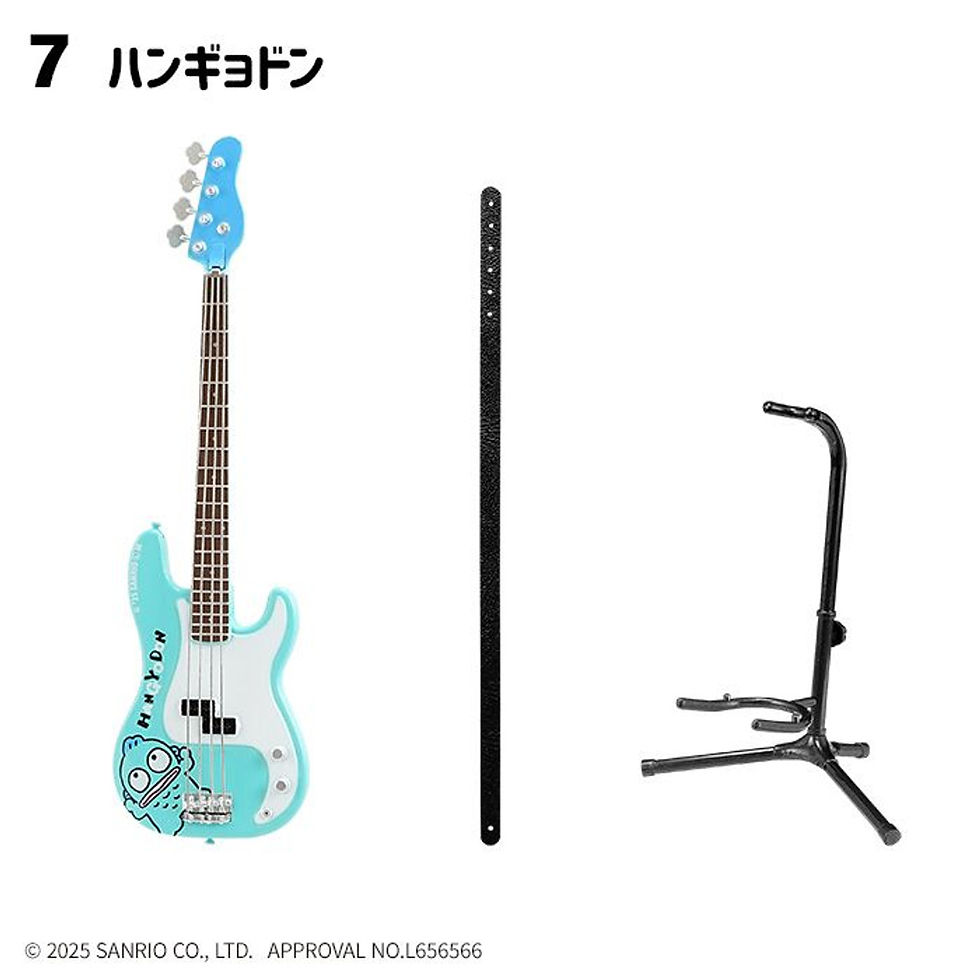 Thumbnail: Sanrio Characters Rock Mono Instrument Collection 2