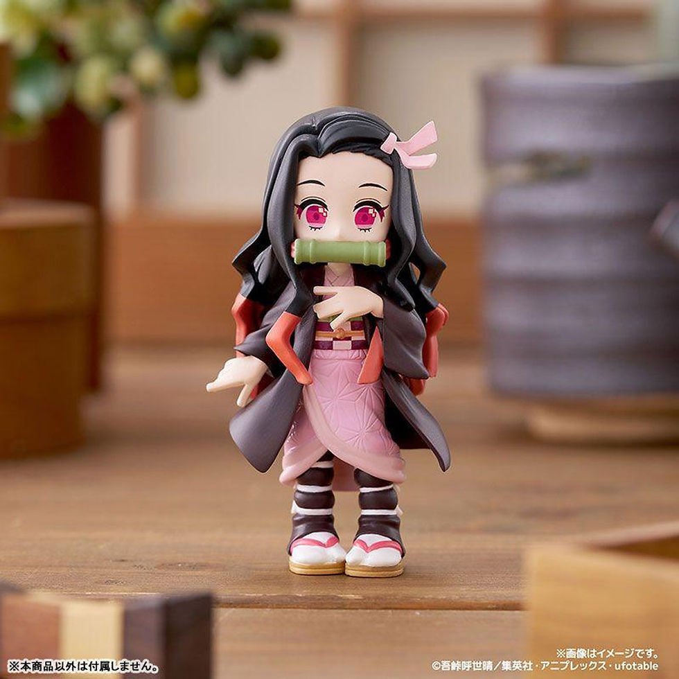 Thumbnail: Demon Slayer: Kimetsu no Yaiba PalVerse Figure Vol. 1