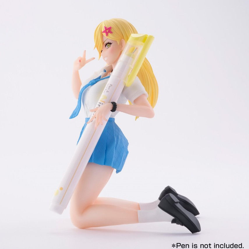 Thumbnail: 2.5 Dimensional Seduction Aria Kisaki Uniform Version Figure