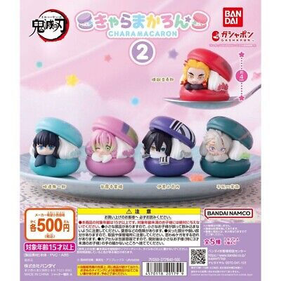 Thumbnail: Demon Slayer Chara Macaron Blind Mini-Figure