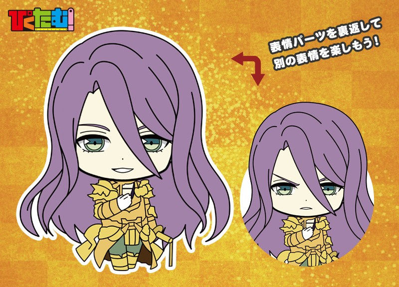 Thumbnail: Touken Ranbu: Online Rubber Mascot