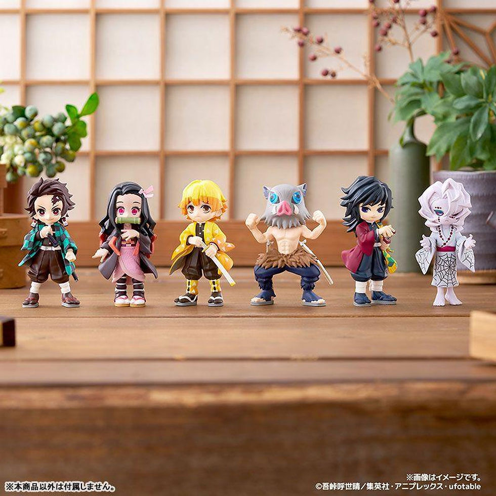 Thumbnail: Demon Slayer: Kimetsu no Yaiba PalVerse Figure Vol. 1