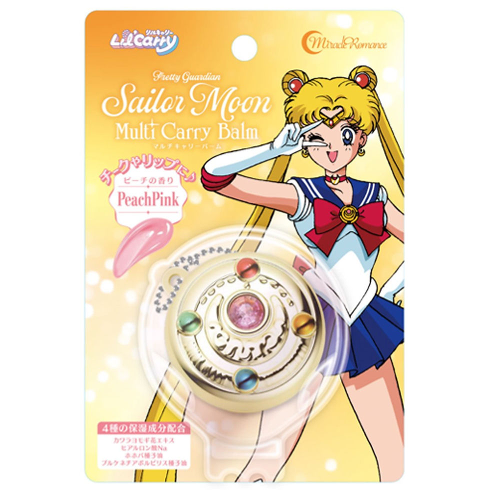 Sailor Moon Lip/Cheek Balm