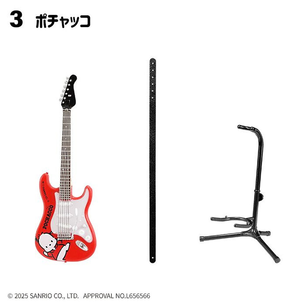 Thumbnail: Sanrio Characters Rock Mono Instrument Collection 2