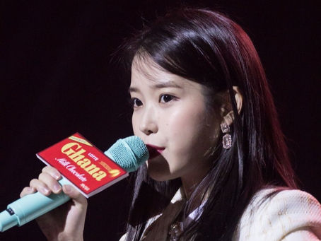 [190302] ‘ Ghana ile IU ‘ Fan Buluşması – Önemli Konuşmalar Derlemesi