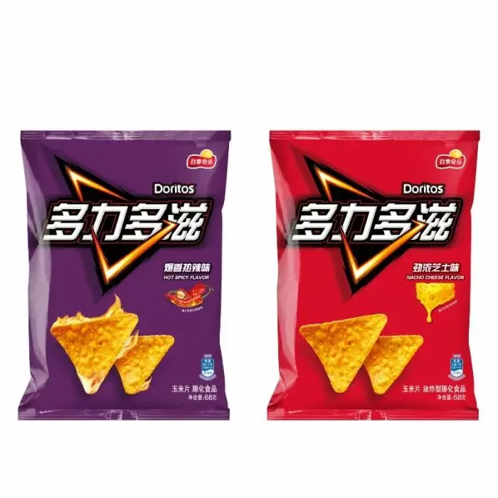 Doritos Exotic Chips - 68 Grams . Exotic snacks 