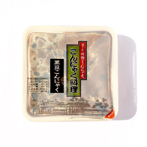 黒豆風こんにゃく | 丹野こんにゃく