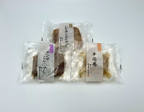 約100kcalセット~その壱~