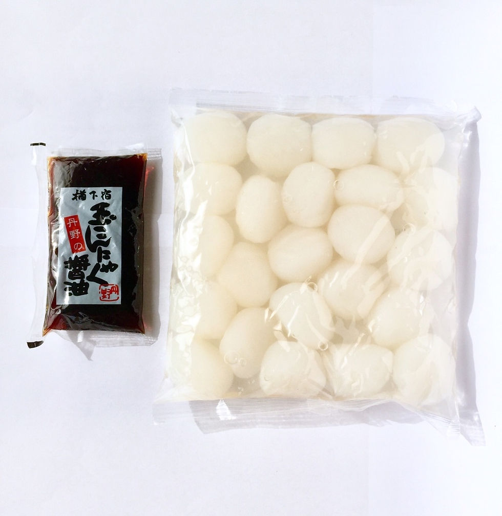 たまこんにゃく 楽天市場】味付け玉こんにゃく 24玉入り（12玉入り×2袋） カム