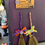 Thumbnail: Mini Halloween 1:12 Dollhouse Broom with Ribbon and Flower Accents