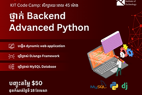 Advacned Python.png